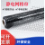 迈恻亦PVC静电网格帘黑色0.3/0.5/1.0/2.0MM透明软门帘无尘车间厂 0.3毫米全透明1.37米宽/平方米