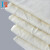锦盛防护 JS-MB1218 擦机布 工业抹布 已除尘擦拭布 清洁布 吸油抹布 揩布 棉抹布 本白 3kg 1个工作日内发货