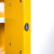 广立顺 防爆柜 锂电池危化品储存柜化学品酒精工业防火安全柜 4加仑黄色