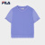 FILA Emerald斐乐女子女装上衣2024夏季新款休闲拼接宽松短袖T恤 藤紫色-PU 160/80A/S