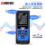 ANENG 手持式测距仪测量仪高精度语音播报充电款 40米精准版