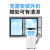 登比（DENBIG）移动空调单冷1P家用厨房免安装一体机A019-07KR/B