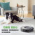 iRobot Roomba i7扫地机器人 智能家用全自动扫地吸尘器