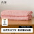内野（UCHINO）日本纯棉大浴巾家用洗澡男女儿童柔软吸水朦胧浴巾(粉色)