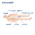 欣曼XINMAN 心肺复苏及除颤模拟人 卫勤战救模拟训练器材