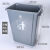 垃圾桶大号长方形无盖餐厅厨房塑料大容量商用垃圾分类垃圾桶 分类桶长方形23L(请备注颜色)
