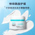 珂润（Curel）日本保湿补水面霜洁面水乳霜套装干性敏感肌适用护肤品 珂润滋养面霜40g