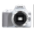 佳能（CANON） 200d二代单反相机入门级 200d2代vlog家用数码照相机 200D II白色拆单机身（不含镜头） 基础套装一（入门配置 送798元大礼包）