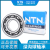 日本进口NTN轴承授权经销商 6328C3 6328C3 现货