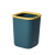 冠峰 1个装10L粉色 垃圾桶大号大容量轻奢分类垃圾纸篓GNG-422