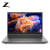 惠普（HP）ZBook Fury 17 G8 17.3英寸设计师移动图形工作站笔记本3D渲染建模电脑 G8 8核i9-11950H A3000 6G独显 定制16G内存 256G固态+2T机械