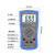 HYTAIS泰圣DT9205高精度电子数显万能表电工维修万用电表防烧带自动保护 DT9205 标配