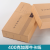 Kingdee 凭证盒A4凭证盒子 凭证装订盒PZH107会计凭证档案盒307*215*50mm