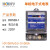 深宝华立电表箱家用单相220V电表出租房高精度电子式电能表DDS28-1 10（60）A