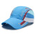 夏季棒球帽户外遮阳帽子男女士透气速干运动旅游登山防晒鸭舌帽薄 天蓝色 60