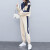 拉夏贝尔 La Chapelle 卫衣女2022年春季时尚运动套装修身显瘦减龄休闲拼接卫衣两件套装女 米色 XL