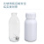 高阻隔塑料瓶化工液体样品试剂包装瓶农药瓶10/20/50/100ml克毫升 500ml红盖款*2个装