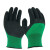 乳胶尼龙手套-浸掌发泡手套 手套-浸掌发泡手套【24双】（黑绿色）