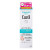 珂润（Curel） 日本原装 温和补水浸润滋养保湿卸妆低刺激乳液 卸妆油150ml