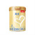 贝因美（Beingmate）菁爱2段800g 较大婴儿配方奶粉(6~12月适用) 乳铁蛋白DHA 新国标 6罐