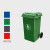汉河  户外垃圾桶升环卫大号垃圾桶带轮塑料分类环卫垃圾桶定制 黑色 240升垃圾桶