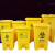 垃圾桶加厚黄色垃圾箱污物桶卫生桶废物有盖垃圾桶回收箱脚踏推盖 50L灰色脚踏款