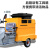 明诺电动三轮单桶保洁车H35D可装240L标准垃圾桶垃圾分类保洁