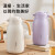 九阳（Joyoung） 保温壶家用大容量水壶304不锈钢真空保温瓶热水壶暖壶开水瓶 紫色- 1.6L -WR555