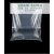 瑞得泰 pe平口袋高压透明大塑料袋包装内膜袋 双面6丝（100个）70*70