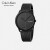 CK卡文克莱（Calvin Klein）Minimal 简约系列延伸款手表 米兰风钢带时尚表石英男表 K3M514B1