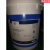 福斯防锈油FUCHSANTICORITDFO7301730281018103排水型防锈剂 205L/桶 福斯DFO7302防锈剂