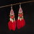 PAMELA金属感复古少数民族耳环波西米亚风饰品怀旧宫廷长款流苏羽毛耳饰 红色