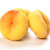 国产黄毛蟠桃 鲜桃子 1kg  单果重90g以上 生鲜水果 健康轻食