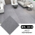PVC地板贴自粘地板革水泥地直接铺地胶垫仿瓷砖加厚耐磨防水 sw-02-0异味 1件=30片