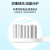 花王（KAO）牙刷硬毛中毛 成人牙刷 超薄小刷头原装进口牙刷