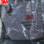 3M 丁腈耐磨涂层手套 劳保麻灰色防滑手套 Stop 加强防滑型 XL码 WX300953436塑料袋装 1付