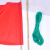 海斯迪克 横幅旗帜定制节日彩色拉条幅标语定做 贡缎布80cm高 定制专拍 HKL-516