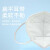 冠桦 KN95口罩 一次性口罩150只 工业粉尘防护 3D立体折叠式防灰尘飞沫微颗粒物口罩 白色 10只/袋*15袋