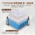慕思（de RUCCI）床垫 3Q小弹簧+Smart双层独立筒床垫3cm天然乳胶 奢享版 1.8*2米
