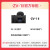 索尼 ZV-1 II数码相机 新一代Vlog相机 超广角大光圈/美肤拍摄/4K视频 ZV-1M2二代 ZV1M2黑色单机+黑色定制皮套 官方标配【无内存仅出厂配置】下拉详情可见套餐介绍