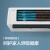 格力凉之夏（GREE）1.5匹 自洁 变频 快速冷暖 壁挂式卧室空调挂机 KFR-35GW/(35564)FNhAa-C3以旧换新