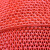 SUK PVC镂空防滑地垫 红色1.2米*15米（加厚4.5mm) 15米一卷 单位：卷 货期20天