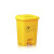 希万辉 医疗废物垃圾桶医院用利器盒加厚黄色医院诊所脚踏桶有盖大号 黄色45L