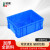 柏钢 塑料周转箱零件物料盒LH-XB380收纳箱整理配件箱胶筐长方形盒子不带盖