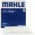马勒(MAHLE)空调滤清器LA672(卡罗拉1.8(04-07年)/花冠(04-12年)/比亚迪F3/F3R/G3)