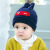 颖贝尔（Yinbeler）婴儿帽子棉线保暖毛线帽子耳朵春宝宝秋季冬护囟门帽护耳针织童帽 藏青 帽围38-50CM