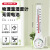 德力西（DELIXI）温度计室内家用湿度计高精度电子温度湿度计大棚干湿温度表 玻璃管迷你款(只测温度)