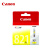 佳能（Canon）CLI-821 Y 黄色墨盒(适用iP4680/MX876/MX868)