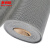 麦锐欧 PVC镂空地垫 塑胶防滑垫 S型防水垫地毯 加密5mm厚*1.2米宽*15米/卷 灰色