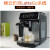 飞利浦（PHILIPS）咖啡机家用意式全自动咖啡机豆粉两用 Lattego奶泡系统 12档研磨EP3146/82黑银